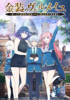 Bakemonogatari Subtitle Indonesia