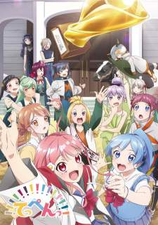 Teppen!!!!!!!!!!!!!!! Sub Indo