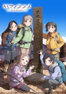 Yama no Susume Next Summit Sub Indo