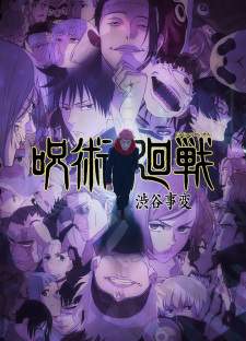 Jujutsu Kaisen Season 2 Sub Indo