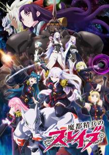 Bakemonogatari Subtitle Indonesia