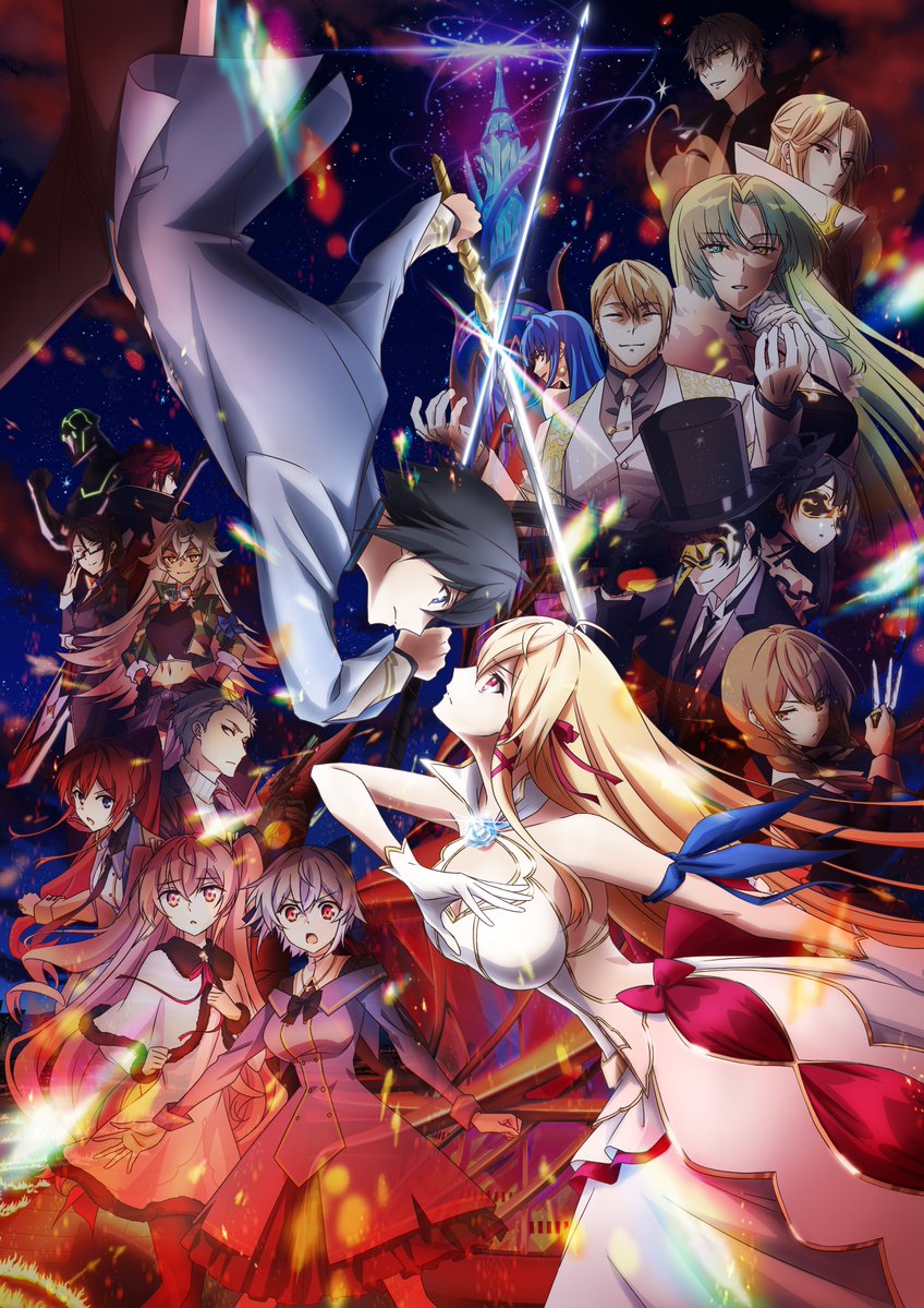 Kimisen Season 2 Sub Indo