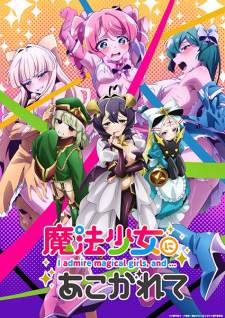Bakemonogatari Subtitle Indonesia