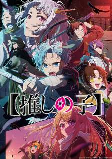 Oshi no Ko Season 2 Sub Indo