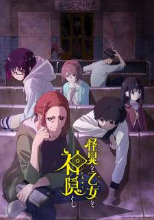 Bakemonogatari Subtitle Indonesia