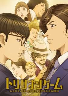 Trillion Game Sub Indo