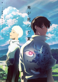 Bakemonogatari Subtitle Indonesia