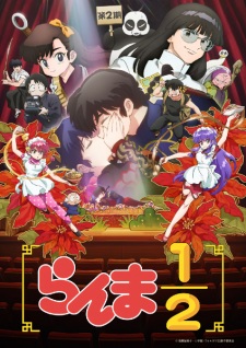 Bakemonogatari Subtitle Indonesia