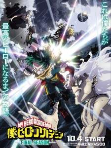 Boku no Hero Academia Season 8 Sub Indo