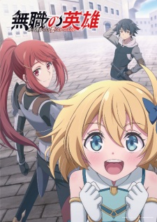 Mushoku no Eiyuu Sub Indo