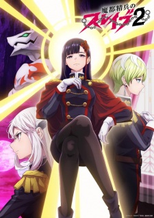 Mato Seihei no Slave 2 Sub Indo