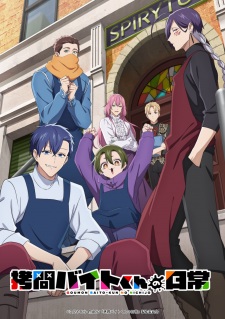 Bakemonogatari Subtitle Indonesia